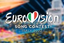 Телекомпании из 41 страны примут участие в «Евровидении» в Турине