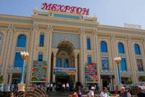 ФОТОФАКТ. Мехргон — самый пафосный рынок Средней Азии