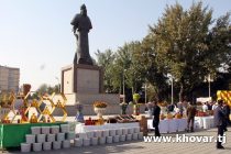 Праздник Мехргон, фестиваль пчеловодов и выставка мёда пройдут в Душанбе