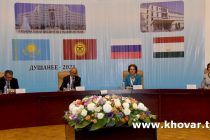 В Душанбе состоялся Фестиваль педагогического мастерства учителей и работников сферы образования стран СНГ