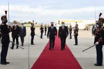 Начало официального визита Лидера нации Эмомали Рахмона во Французскую Республику