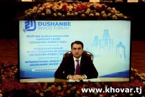 Рустами Эмомали: «Эффективная реализация экономических реформ позволила экономике Таджикистана стабильно расти»