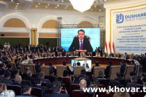 На инвестфоруме Таджикистан подписал контракты на 450 миллионов долларов