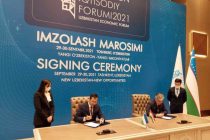 Министерства финансов Таджикистана и Узбекистана подписали Меморандум о сотрудничестве
