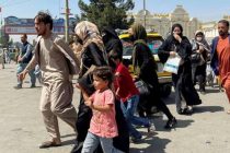 СМИ: в результате конфликта в Афганистане 5 млн человек стали внутренними беженцами