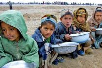 СЕГОДНЯ – ВСЕМИРЫЙ ДЕНЬ ПРОДОВОЛЬСТВИЯ.  Миллионы жителей Афганистана из-за захвата власти боевиками движения «Талибан»* могут столкнуться с массовым голодом