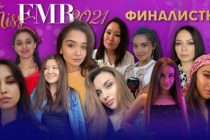 Две уроженки  Таджикистана прошли в финал конкурса красоты «Мисс Федерация мигрантов России»