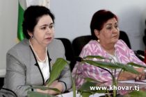 В Душанбе прошла региональная онлайн-конференция по устойчивому развитию и женскому лидерству в Центральной Азии