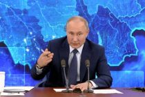 Путин на заседании Совбеза предложил обсудить вопросы взаимодействия РФ со странами СНГ