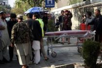 Три человека погибли при взрывах в Джелалабаде