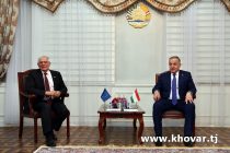 Сироджиддин Мухриддин: «ЕС является одним из важных партнёров Таджикистана на международной арене»