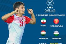 Таджикистан примет еще один международный турнир по футболу
