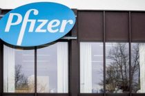 Компания Pfizer заявила о снижении числа госпитализаций и смертей после ее лекарства от COVID