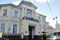 Посольство РТ в РФ: погибшие при пожаре в Московской области, не являются  гражданами Таджикистана