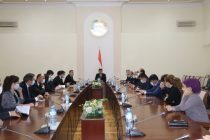 В Минэкономики состоялось торжественное собрание в честь Дня Президента Республики Таджикистан