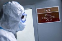ВНИМАНИЕ, ФИБРОМИАЛГИЯ! Новое последствие коронавируса повергло врачей в шок