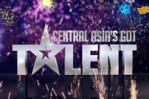 В Таджикистане стартовал отборочный тур телевизионного конкурса «The Central Asia’s Got Talent»