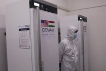 В Таджикистан в рамках механизма COVAX доставлена очередная партия вакцины от COVID-19