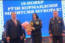 В Бохтаре отметили День таджикской милиции