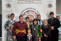 На Дальнем Востоке Российской Федерации прошли Дни культуры таджикского народа