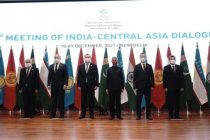 Сироджиддин Мухриддин принял участие в 3-й встрече министров иностранных дел Диалога Индия и Центральная Азия