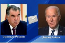 Президент Республики Таджикистан Эмомали Рахмон направил телеграмму соболезнования Президенту Соединенных Штатов Америки Джозефу Байдену