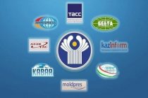 ТАСС: Государственные информагентства СНГ представили совместный проект к 30-летию Содружества