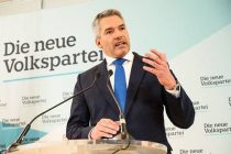 Австрийская народная партия выбрала нового канцлера после ухода Курца