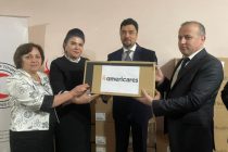 В Обществе Красного Полумесяца Таджикистана состоялась церемония вручения медицинских препаратов афганским беженцам и лицам, ищущих убежища
