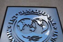 ДЕНЬ В ИСТОРИИ. МВФ исполнилось 76 лет. Что связывает Таджикистан с этим Фондом?