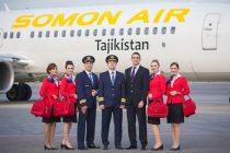 СЕГОДНЯ – МЕЖДУНАРОДНЫЙ ДЕНЬ ГРАЖДАНСКОЙ АВИАЦИИ. Таджикистан имеет воздушные связи с 20 странами, соглашения в сфере воздушной связи — с более чем 30 странами мира