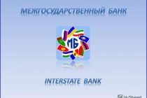 Председательство в Совете Межгосударственного банка СНГ на 2022 год перешло к Казахстану