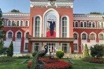 ПОЗДРАВЛЯЕМ! Таджикский национальный университет вошел в  число лучших университетов Восточной Европы и Центральной Азии