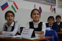 «Я РУССКИЙ ВЫУЧИЛ БЫ …». Изучению языка Пушкина в Таджикистане уделяется особое внимание на государственном уровне