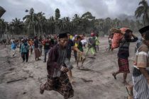 Число погибших в результате извержения вулкана в Индонезии достигло 39 человек
