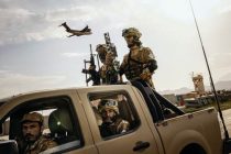 The Washington Post: при захвате Кабула погибли 4 тыс. силовиков, тысяча пропала без вести