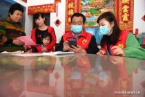 Госстатуправление Китая: в стране ежегодно рождаются более десяти миллионов человек