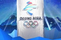 МОК заявил право США бойкотировать Пекинскую Олимпиаду, Пекин считает это политической манипуляцией