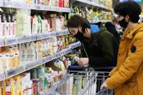ФАО: Мировые цены на продовольствие растут четвертый месяц подряд