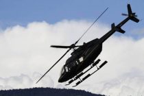 Вертолет с начальником штаба обороны Индии разбился на юге страны