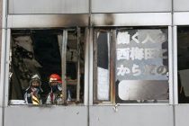 В Осаке при пожаре в офисном здании погибли 19 человек