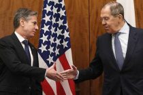WP: США просят Россию не обнародовать ответ Вашингтона по гарантиям безопасности