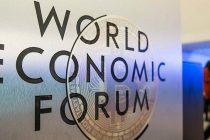 Всемирный экономический форум в Давосе перенесли на 22-26 мая