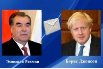 Обмен поздравительными телеграммами между Президентом Республики Таджикистан Эмомали Рахмоном и Премьер-министром Соединённого Королевства Великобритании и Северной Ирландии Борисом Джонсоном