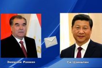 Обмен поздравительными телеграммами между Президентом Республики Таджикистан Эмомали Рахмоном и Председателем Китайской Народной Республики Си Цзиньпином