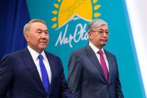 Президент Казахстана Токаев возглавил правящую партию «Нур Отан»