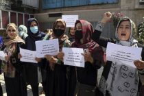 СМИ: в Кабуле группа женщин устроила акцию протеста против политики талибов