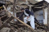 Число погибших в результате землетрясения в Афганистане увеличилось до 26