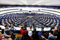 Нового главу Европарламента изберут 18 января