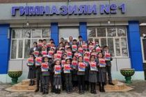 38 учеников Гимназии №1 для одаренных детей города Душанбе заняли почетные места на Международной олимпиаде «GLOBUS»